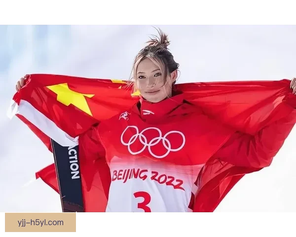 敢上场就是金牌 谷爱凌释然遗憾