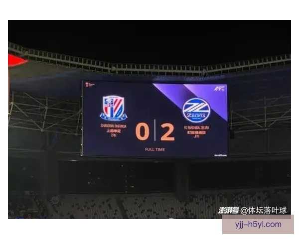 申花天崩少人名哨争议风波焦点